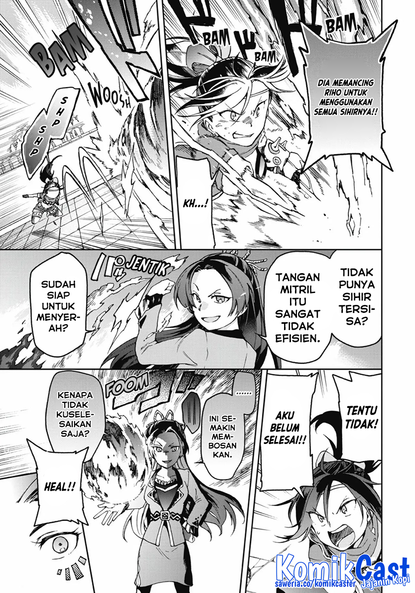 Tatoeba Last Dungeon Mae no Mura no Shounen ga Joban no Machi de Kurasu Youna Monogatari