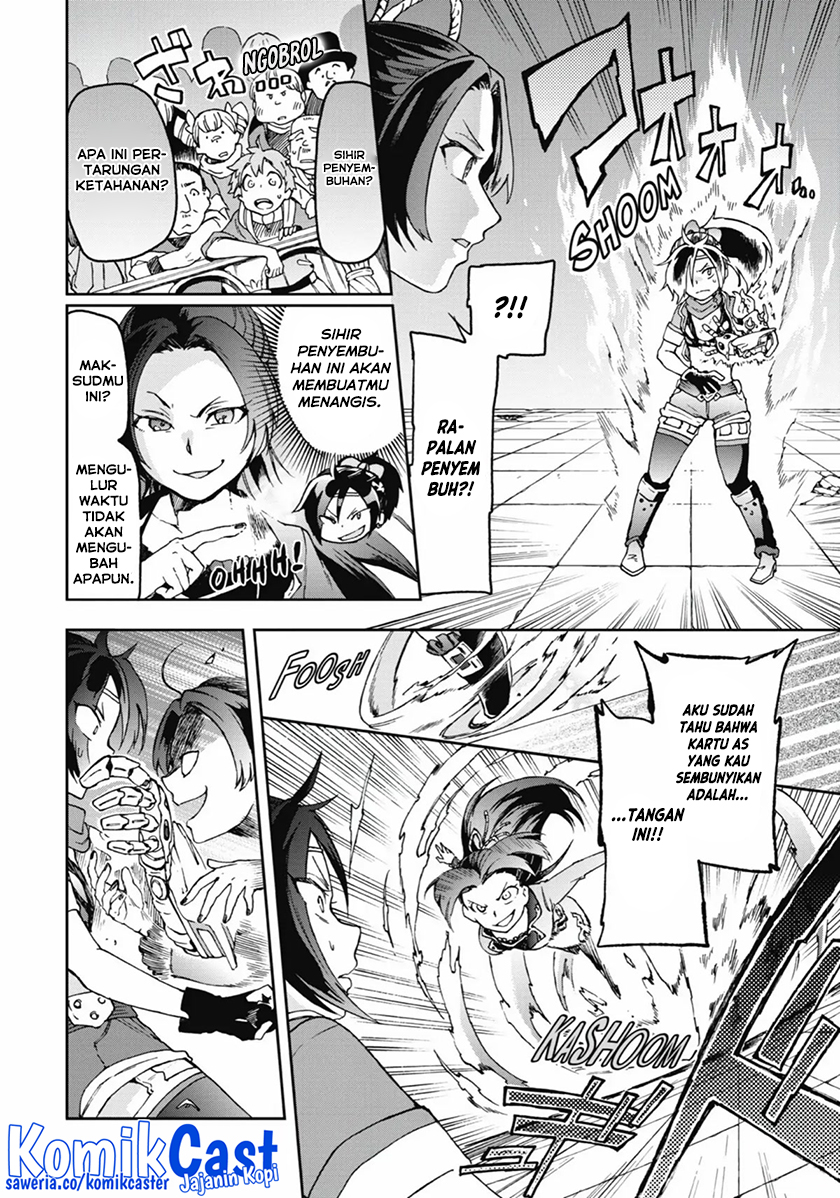 Tatoeba Last Dungeon Mae no Mura no Shounen ga Joban no Machi de Kurasu Youna Monogatari