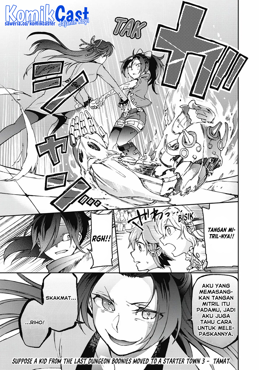 Tatoeba Last Dungeon Mae no Mura no Shounen ga Joban no Machi de Kurasu Youna Monogatari
