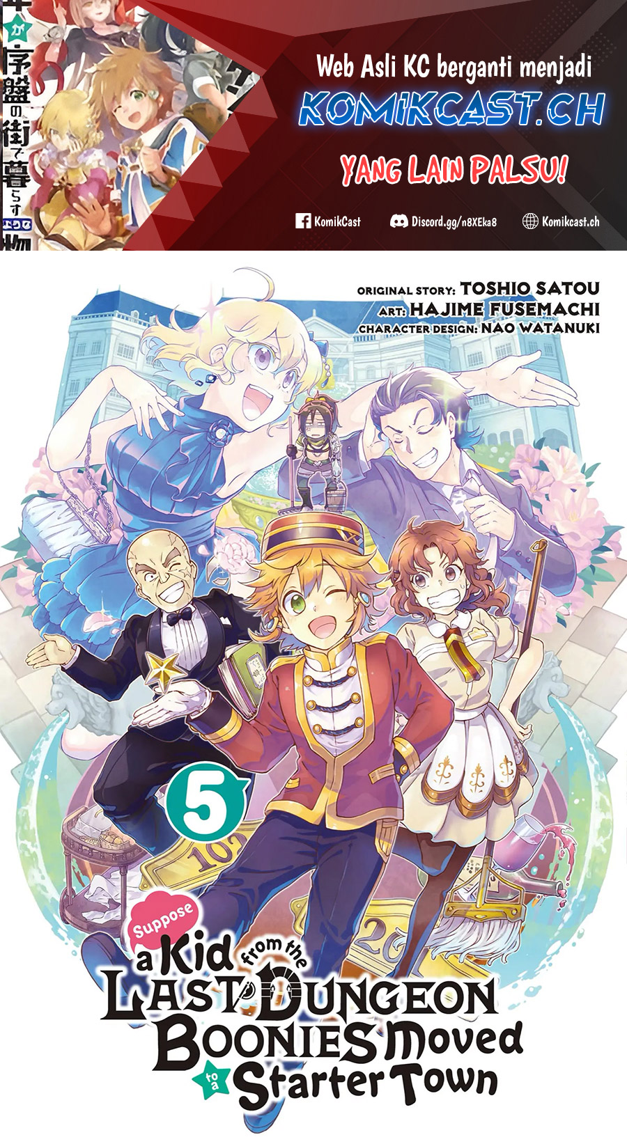 Tatoeba Last Dungeon Mae no Mura no Shounen ga Joban no Machi de Kurasu Youna Monogatari