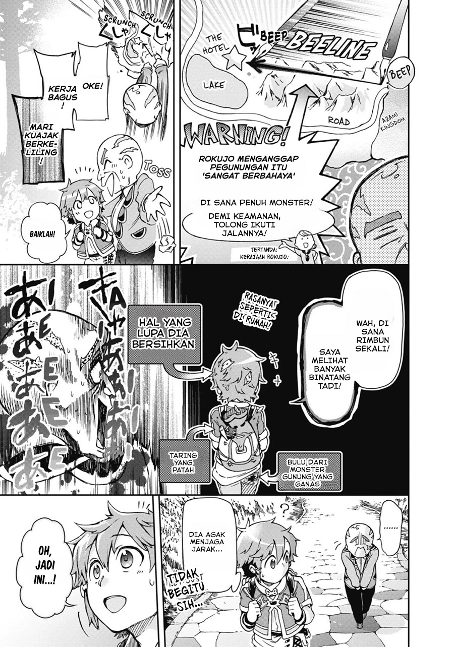 Tatoeba Last Dungeon Mae no Mura no Shounen ga Joban no Machi de Kurasu Youna Monogatari