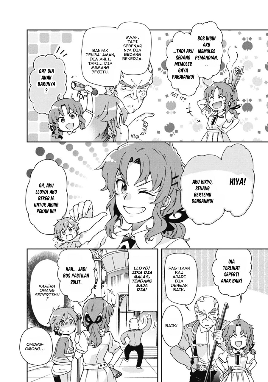Tatoeba Last Dungeon Mae no Mura no Shounen ga Joban no Machi de Kurasu Youna Monogatari