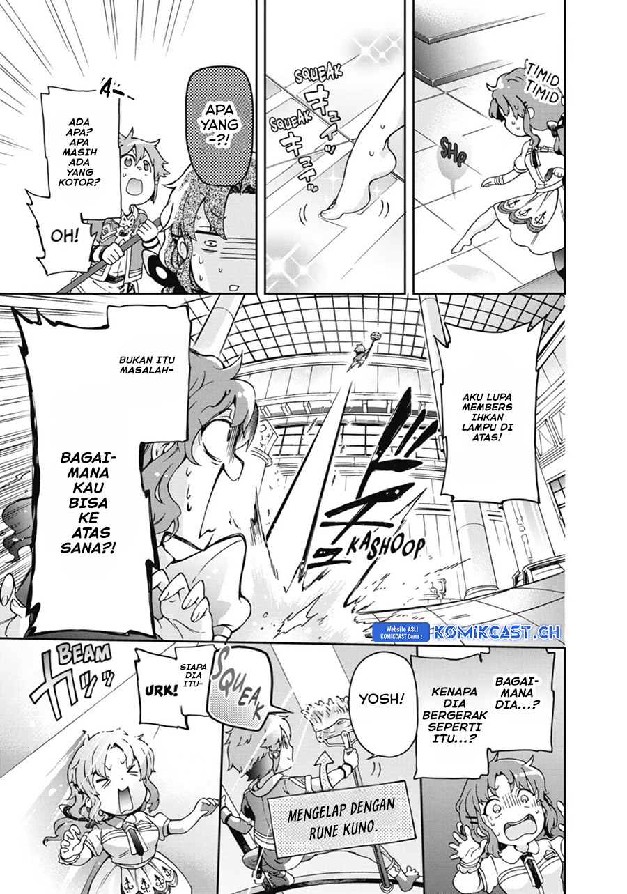 Tatoeba Last Dungeon Mae no Mura no Shounen ga Joban no Machi de Kurasu Youna Monogatari