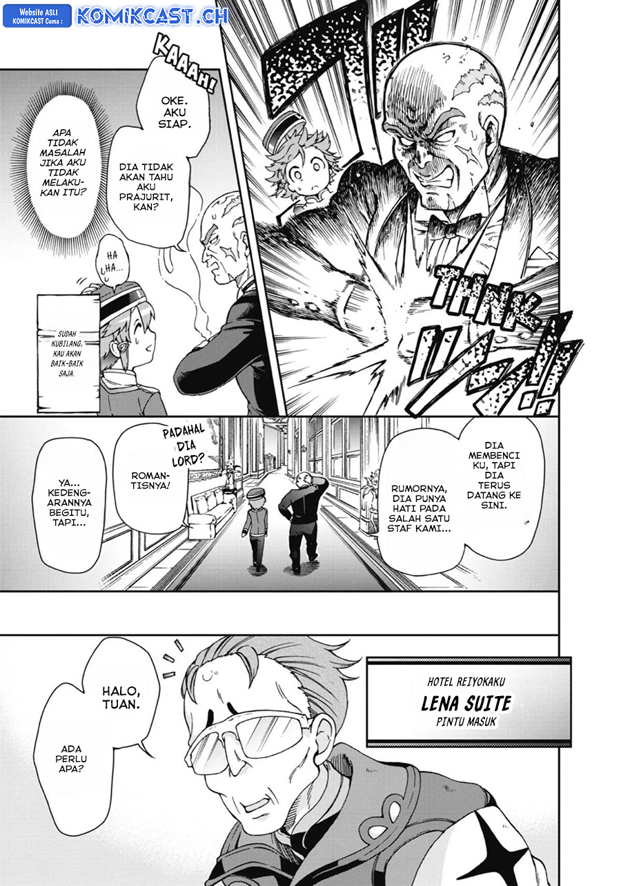 Tatoeba Last Dungeon Mae no Mura no Shounen ga Joban no Machi de Kurasu Youna Monogatari