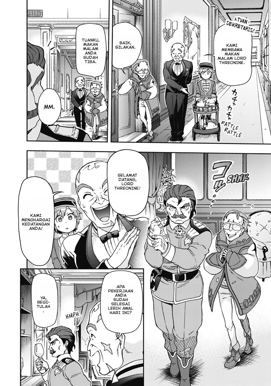 Tatoeba Last Dungeon Mae no Mura no Shounen ga Joban no Machi de Kurasu Youna Monogatari