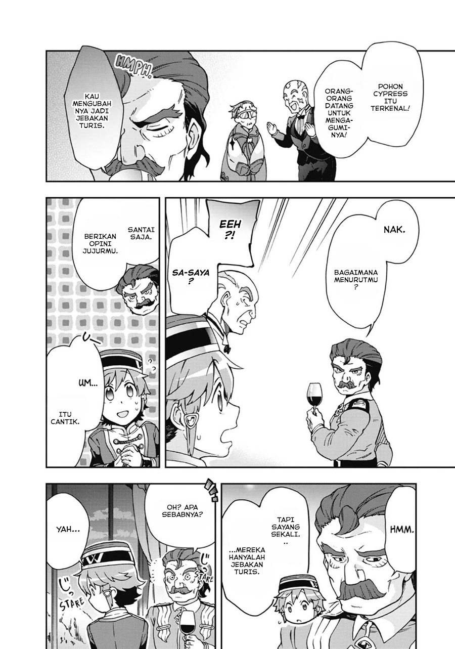 Tatoeba Last Dungeon Mae no Mura no Shounen ga Joban no Machi de Kurasu Youna Monogatari