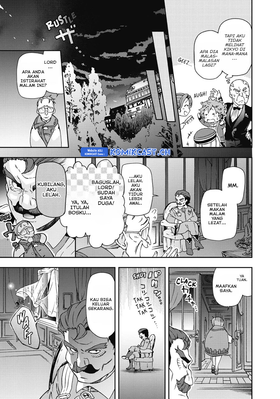 Tatoeba Last Dungeon Mae no Mura no Shounen ga Joban no Machi de Kurasu Youna Monogatari