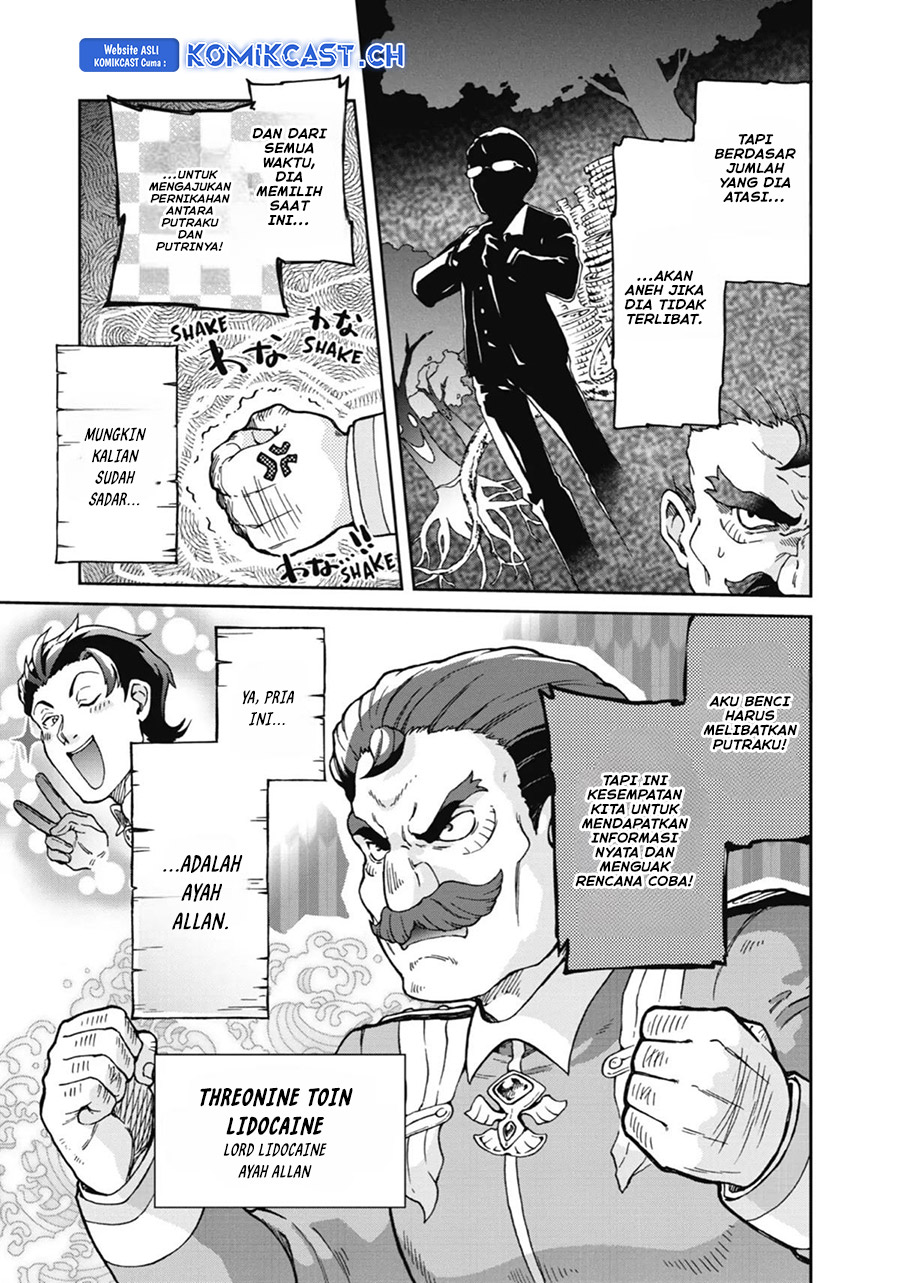 Tatoeba Last Dungeon Mae no Mura no Shounen ga Joban no Machi de Kurasu Youna Monogatari
