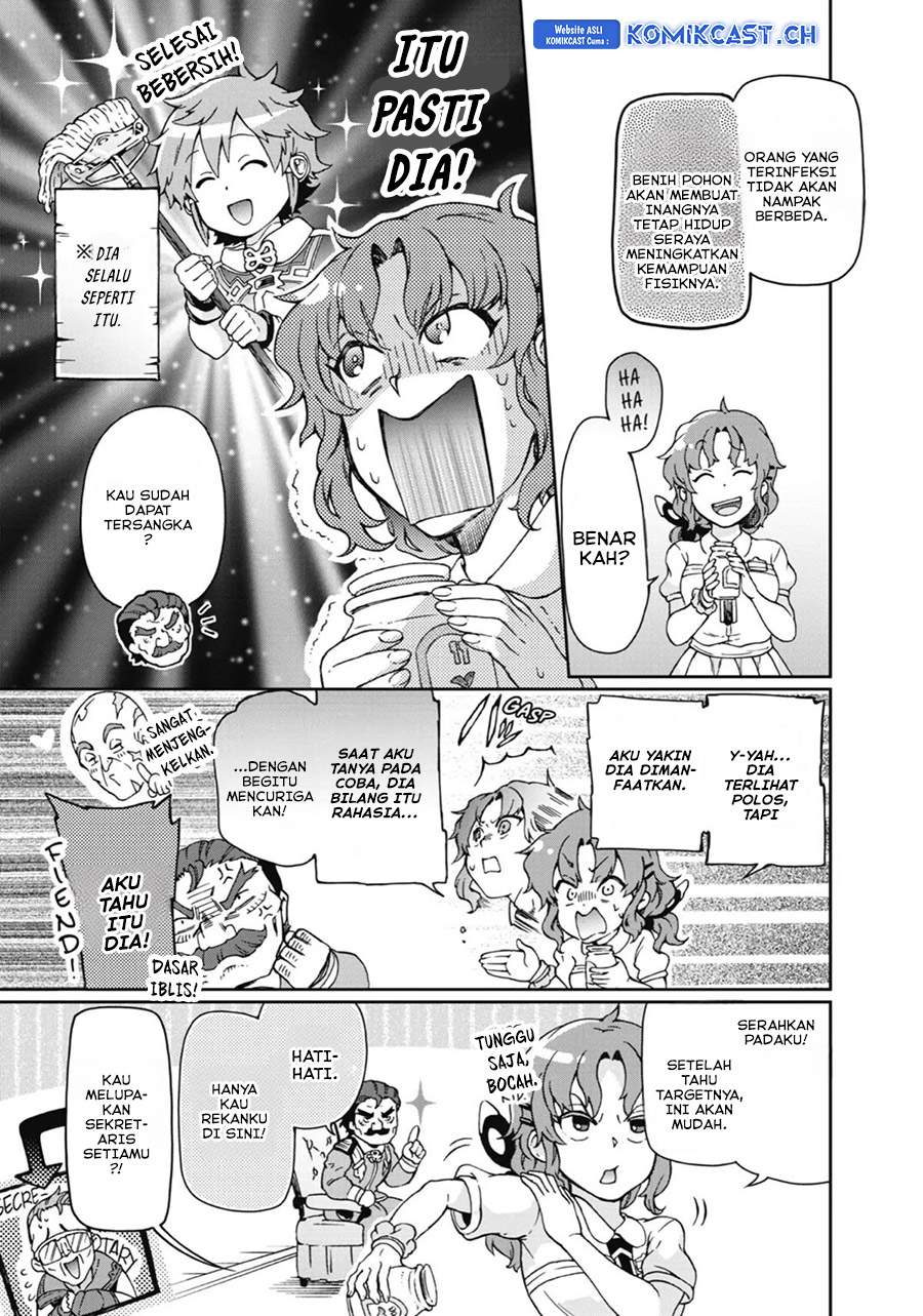 Tatoeba Last Dungeon Mae no Mura no Shounen ga Joban no Machi de Kurasu Youna Monogatari