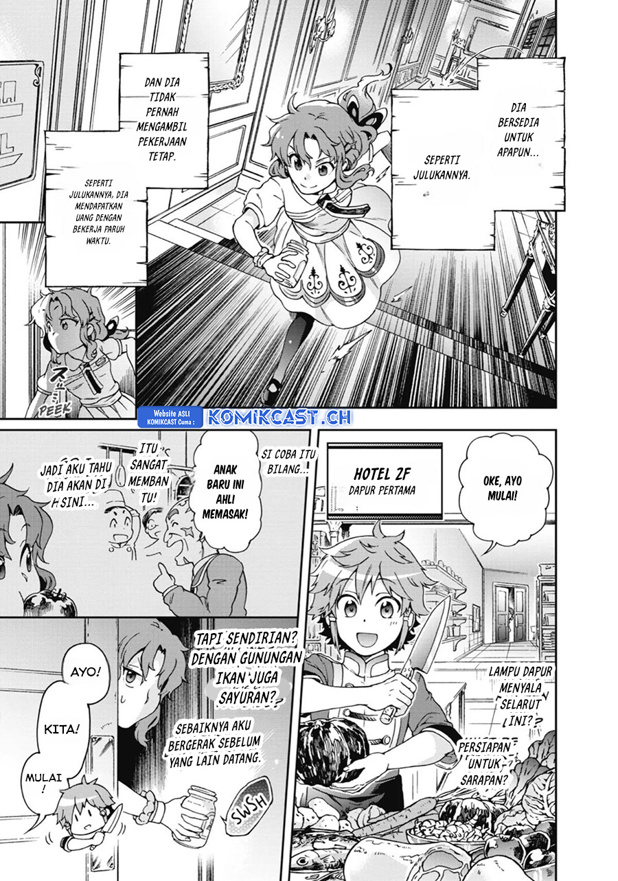 Tatoeba Last Dungeon Mae no Mura no Shounen ga Joban no Machi de Kurasu Youna Monogatari