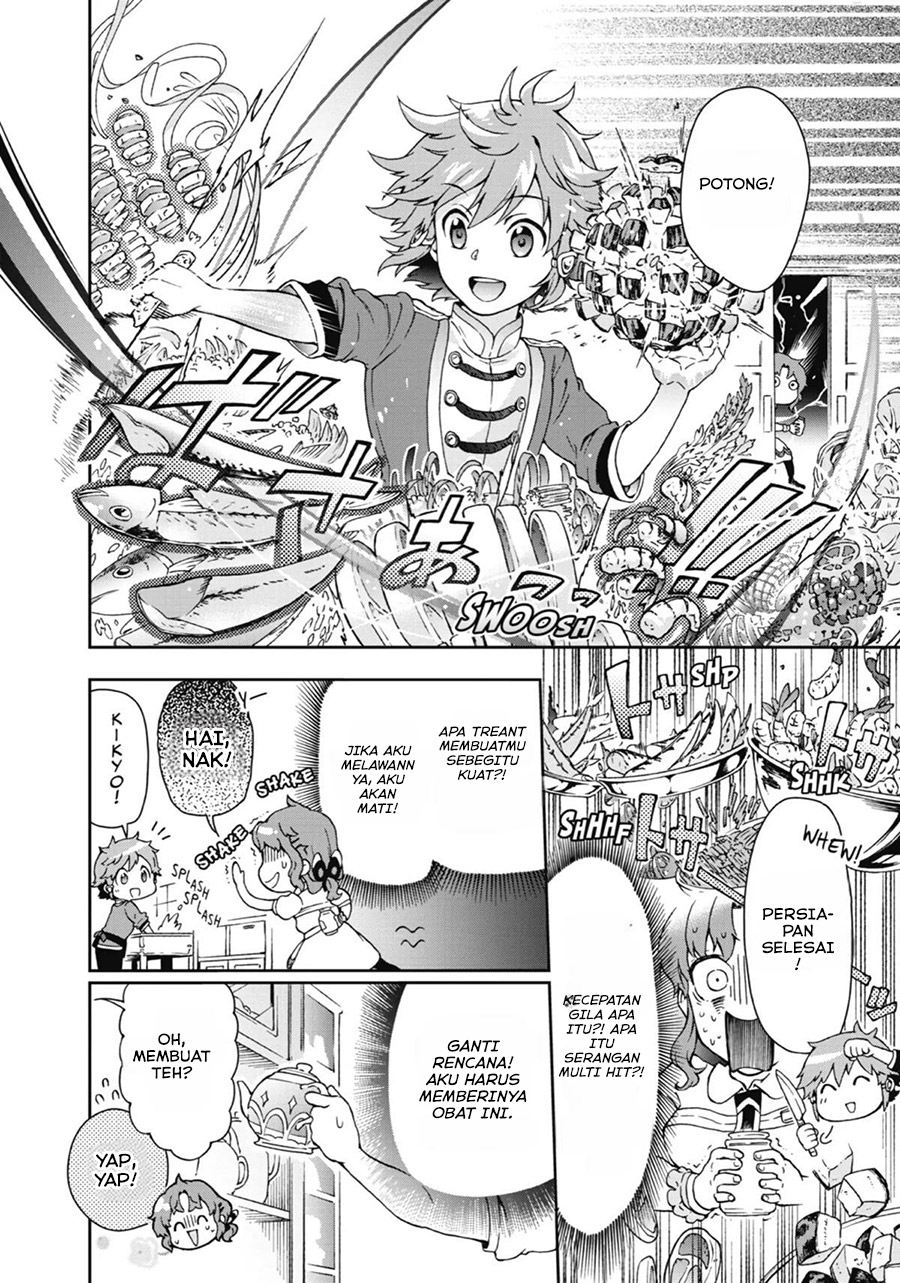 Tatoeba Last Dungeon Mae no Mura no Shounen ga Joban no Machi de Kurasu Youna Monogatari