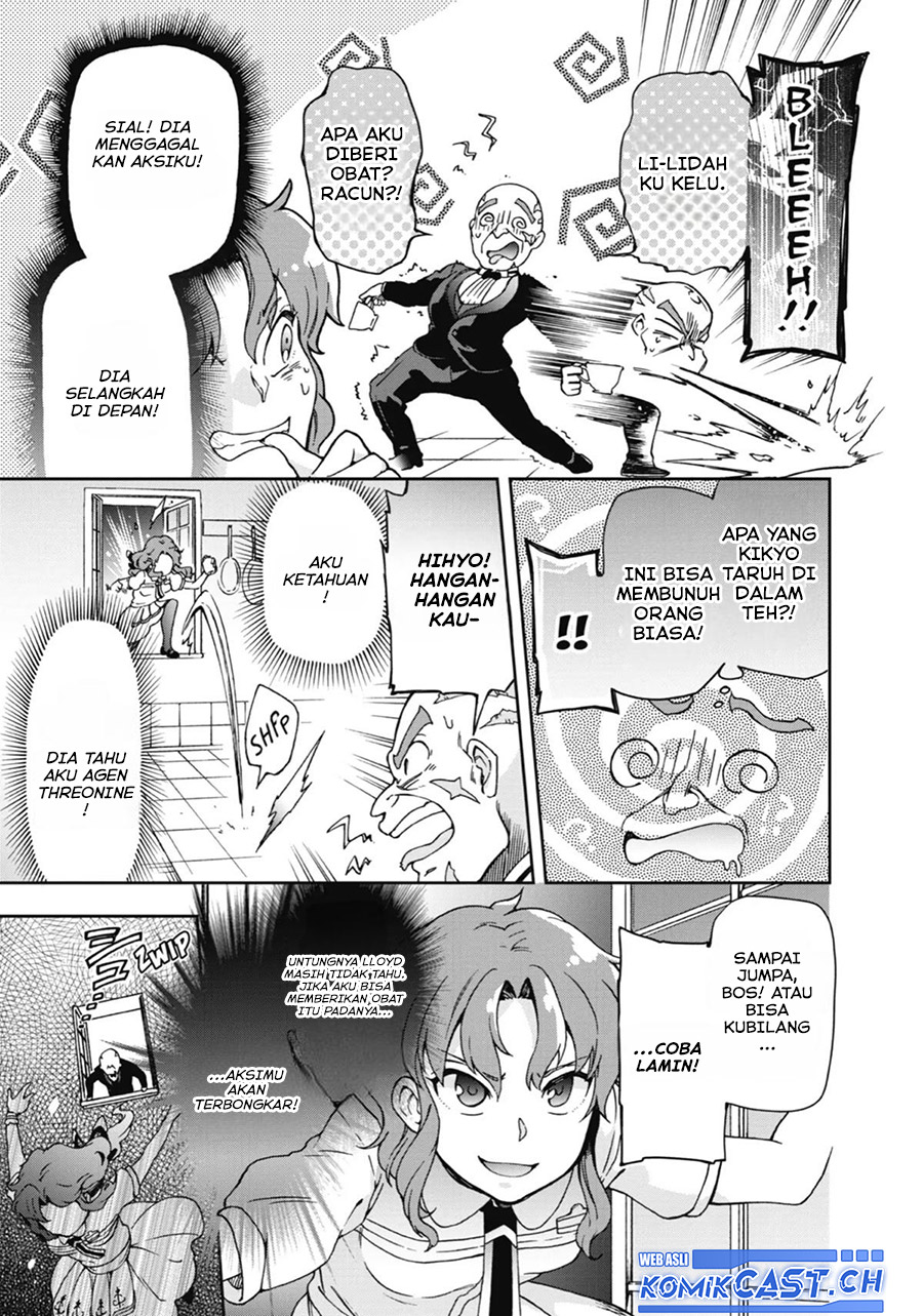 Tatoeba Last Dungeon Mae no Mura no Shounen ga Joban no Machi de Kurasu Youna Monogatari