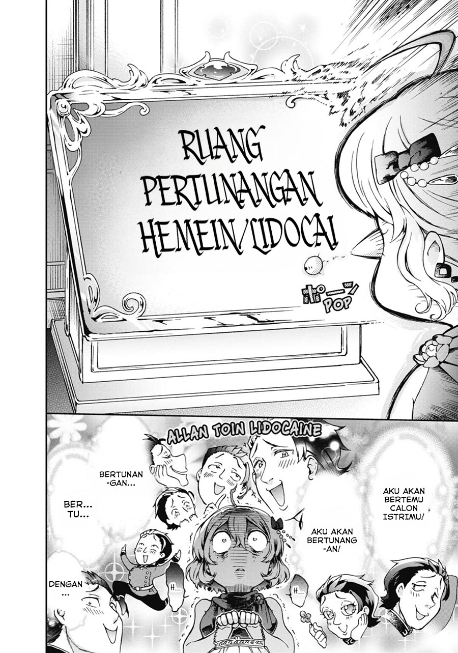 Tatoeba Last Dungeon Mae no Mura no Shounen ga Joban no Machi de Kurasu Youna Monogatari