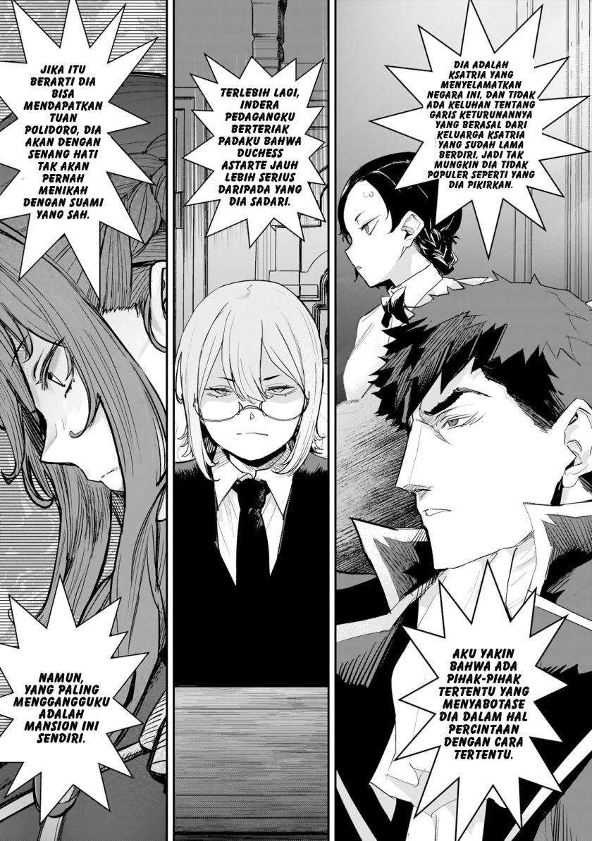 Teisou Gyakuten Sekai no Doutei Henkyou Ryoushu Kishi Chapter 3