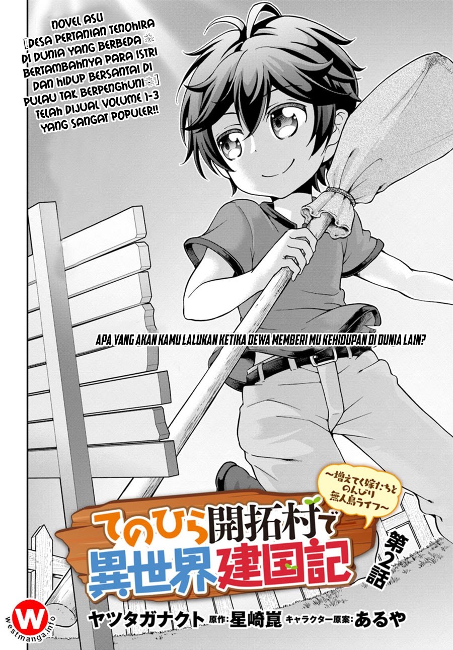 Tenohira Kaitaku Mura de Isekai Kenkokuki: Fueteku Yome-tachi to Nonbiri Mujintou Life Chapter 2