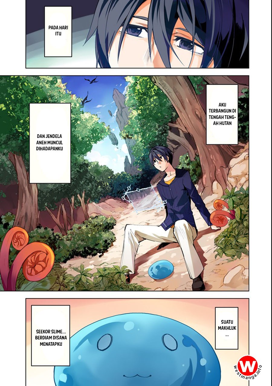 Tensei Kenja no Isekai Raifu ~Daini no Shokugyo wo Ete Sekai Saikyou ni Narimashita