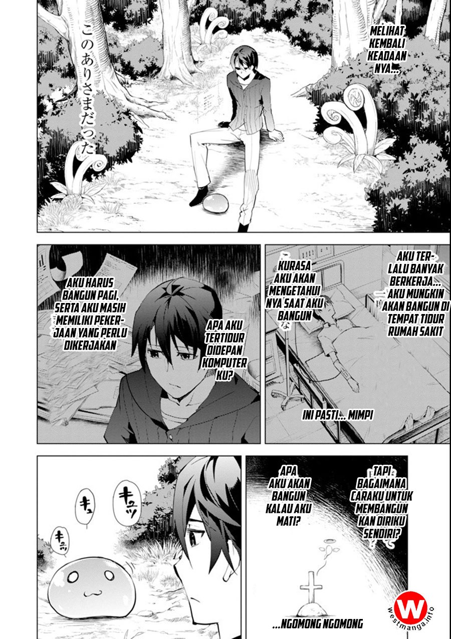 Tensei Kenja no Isekai Raifu ~Daini no Shokugyo wo Ete Sekai Saikyou ni Narimashita