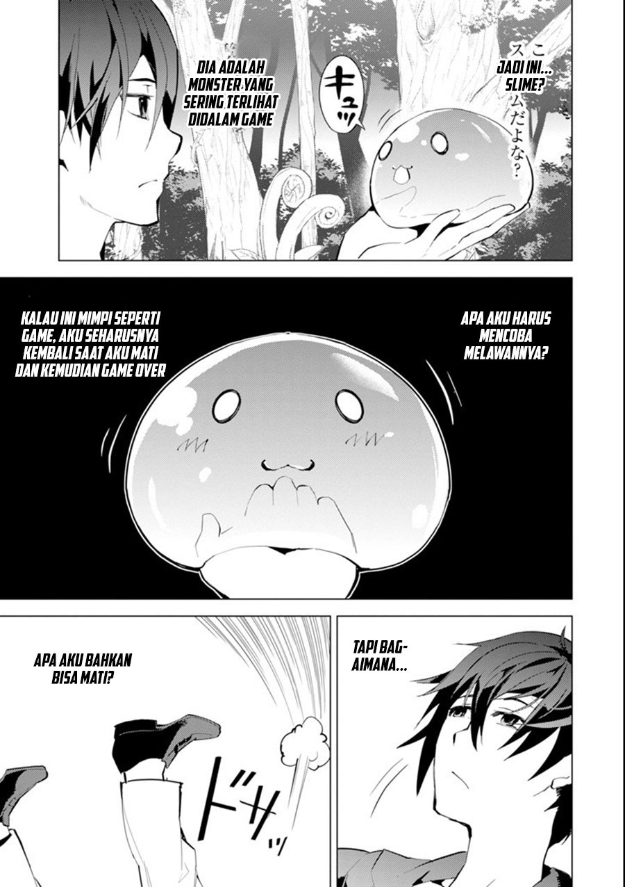 Tensei Kenja no Isekai Raifu ~Daini no Shokugyo wo Ete Sekai Saikyou ni Narimashita