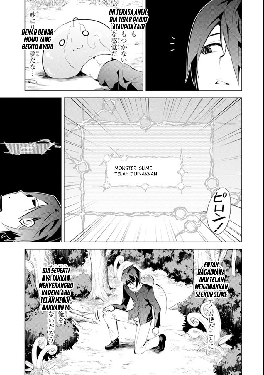 Tensei Kenja no Isekai Raifu ~Daini no Shokugyo wo Ete Sekai Saikyou ni Narimashita