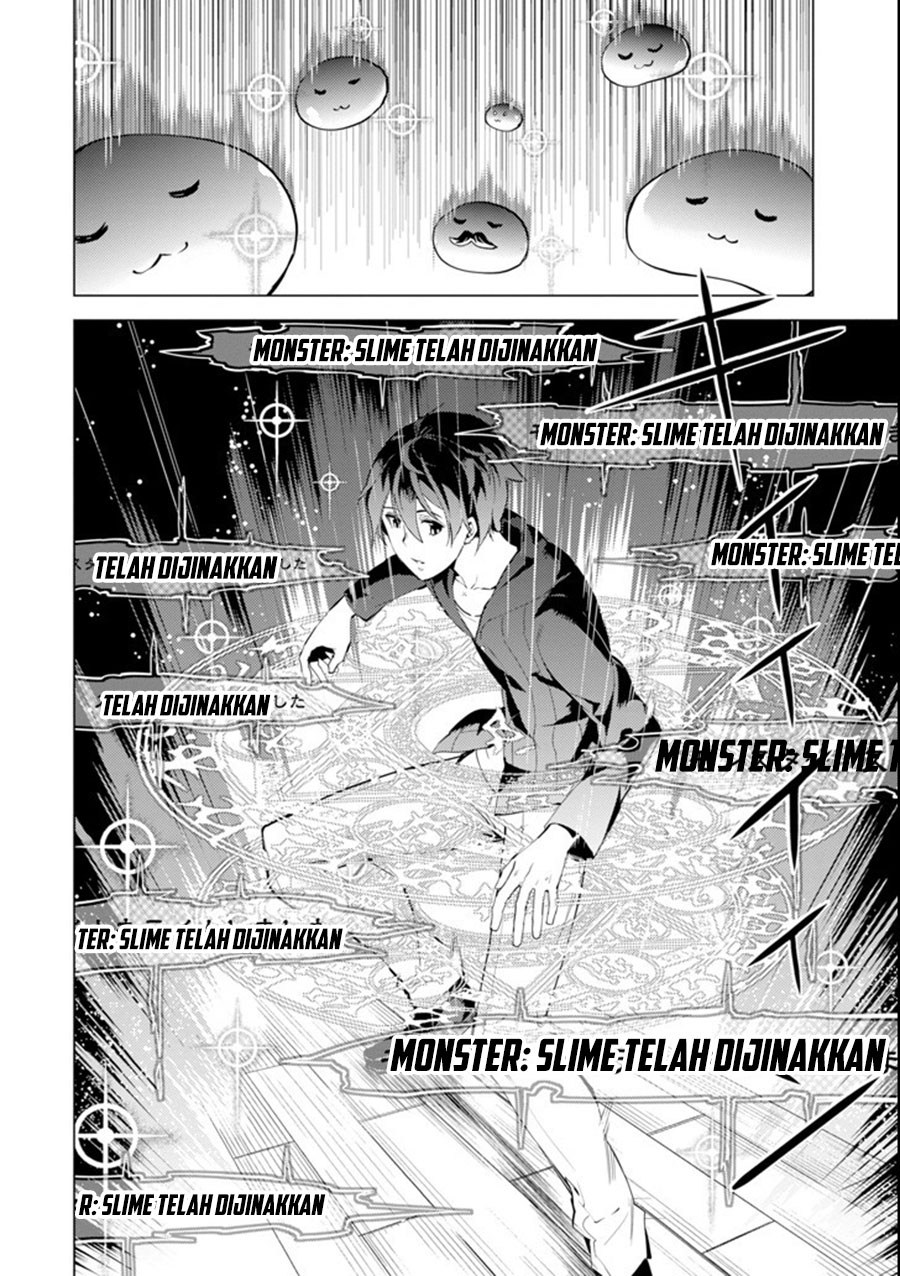 Tensei Kenja no Isekai Raifu ~Daini no Shokugyo wo Ete Sekai Saikyou ni Narimashita