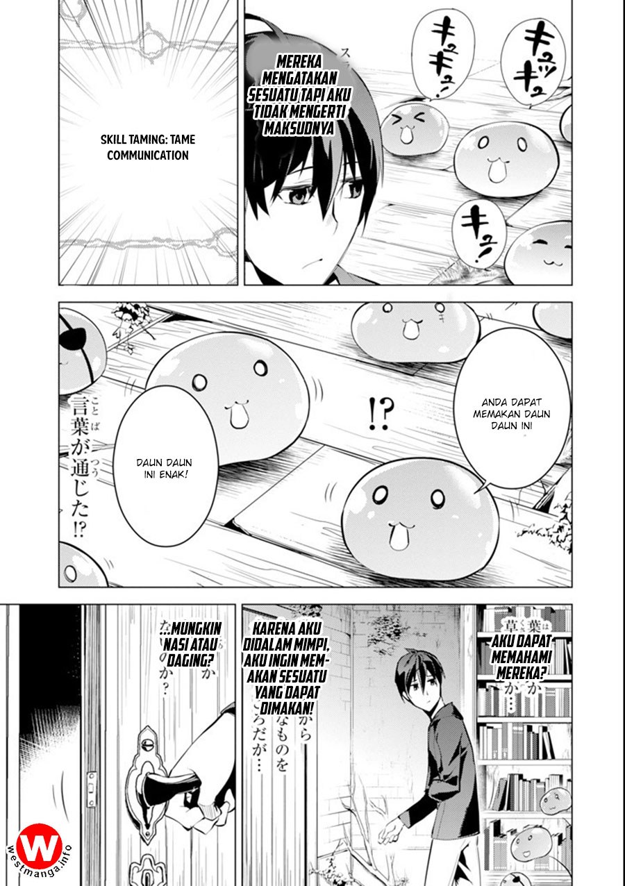 Tensei Kenja no Isekai Raifu ~Daini no Shokugyo wo Ete Sekai Saikyou ni Narimashita