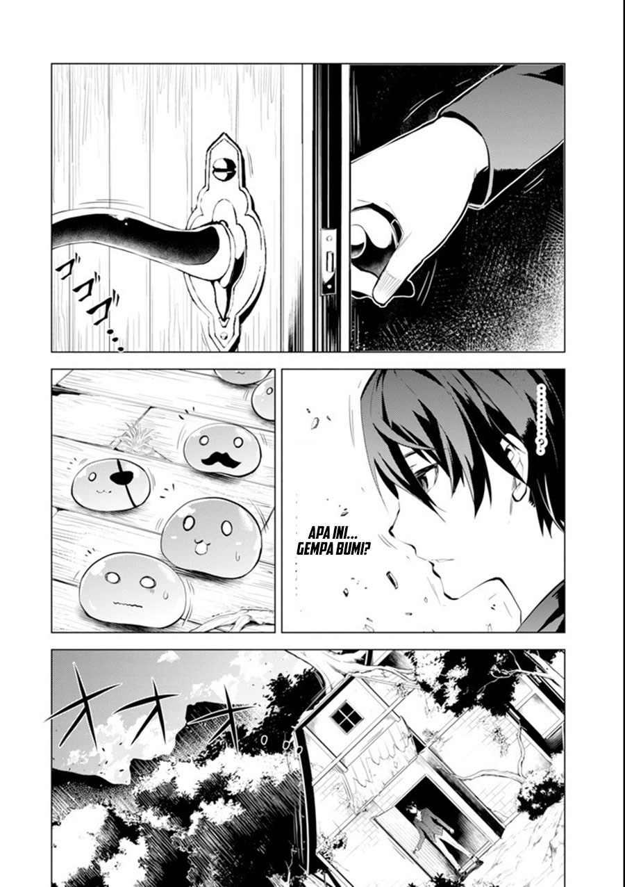 Tensei Kenja no Isekai Raifu ~Daini no Shokugyo wo Ete Sekai Saikyou ni Narimashita