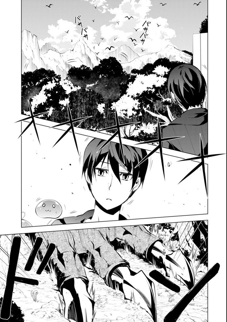 Tensei Kenja no Isekai Raifu ~Daini no Shokugyo wo Ete Sekai Saikyou ni Narimashita