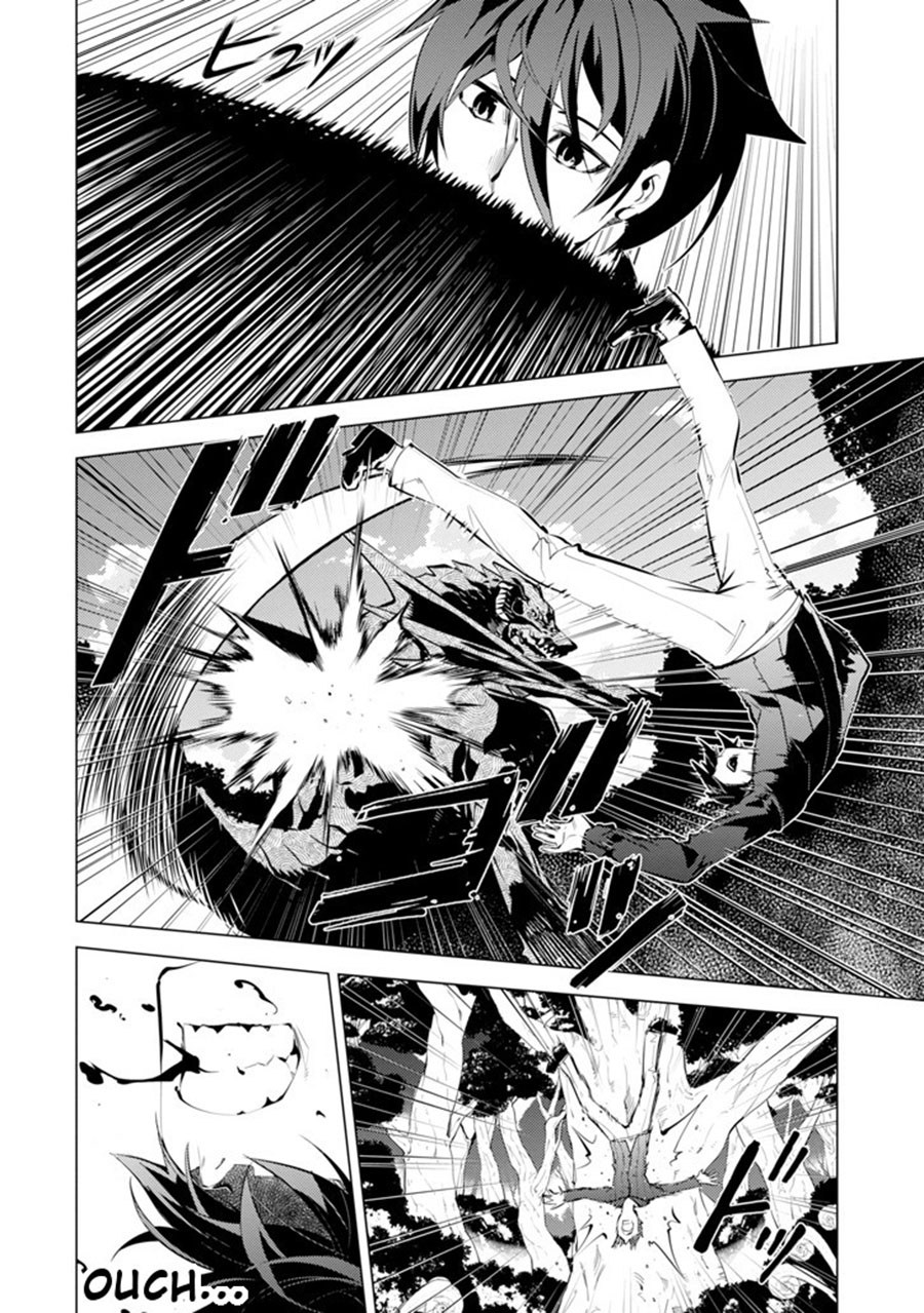 Tensei Kenja no Isekai Raifu ~Daini no Shokugyo wo Ete Sekai Saikyou ni Narimashita