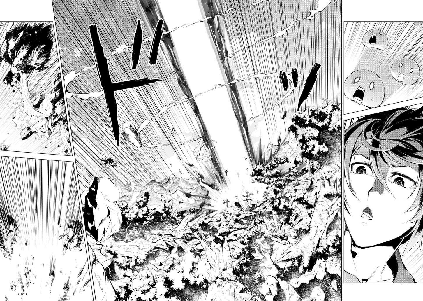 Tensei Kenja no Isekai Raifu ~Daini no Shokugyo wo Ete Sekai Saikyou ni Narimashita