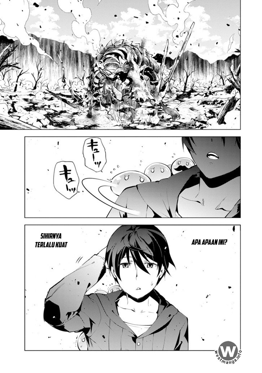 Tensei Kenja no Isekai Raifu ~Daini no Shokugyo wo Ete Sekai Saikyou ni Narimashita