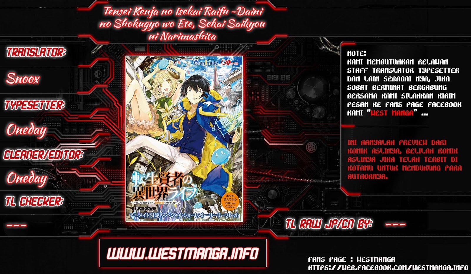 Tensei Kenja no Isekai Raifu ~Daini no Shokugyo wo Ete Sekai Saikyou ni Narimashita