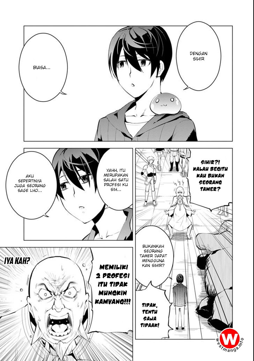 Tensei Kenja no Isekai Raifu ~Daini no Shokugyo wo Ete Sekai Saikyou ni Narimashita