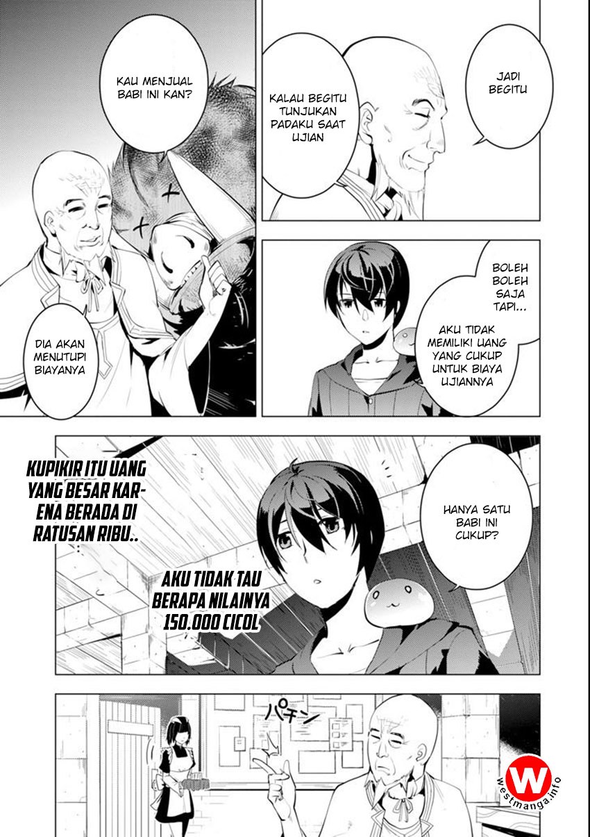 Tensei Kenja no Isekai Raifu ~Daini no Shokugyo wo Ete Sekai Saikyou ni Narimashita