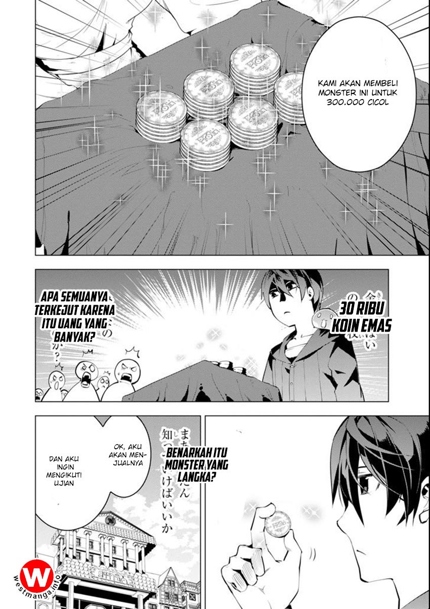 Tensei Kenja no Isekai Raifu ~Daini no Shokugyo wo Ete Sekai Saikyou ni Narimashita