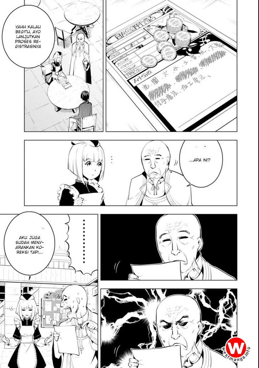 Tensei Kenja no Isekai Raifu ~Daini no Shokugyo wo Ete Sekai Saikyou ni Narimashita
