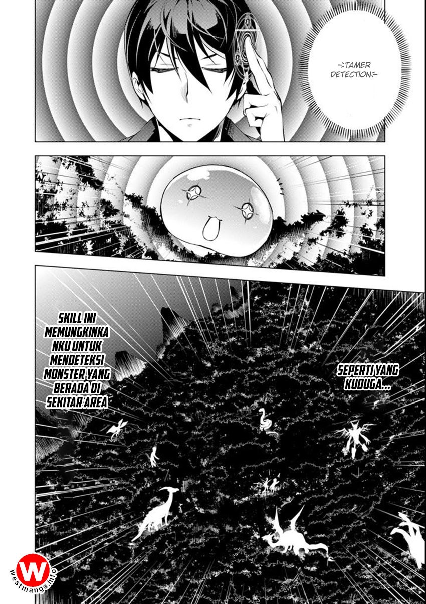 Tensei Kenja no Isekai Raifu ~Daini no Shokugyo wo Ete Sekai Saikyou ni Narimashita