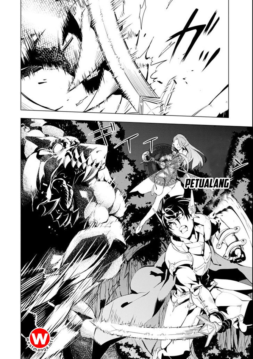 Tensei Kenja no Isekai Raifu ~Daini no Shokugyo wo Ete Sekai Saikyou ni Narimashita