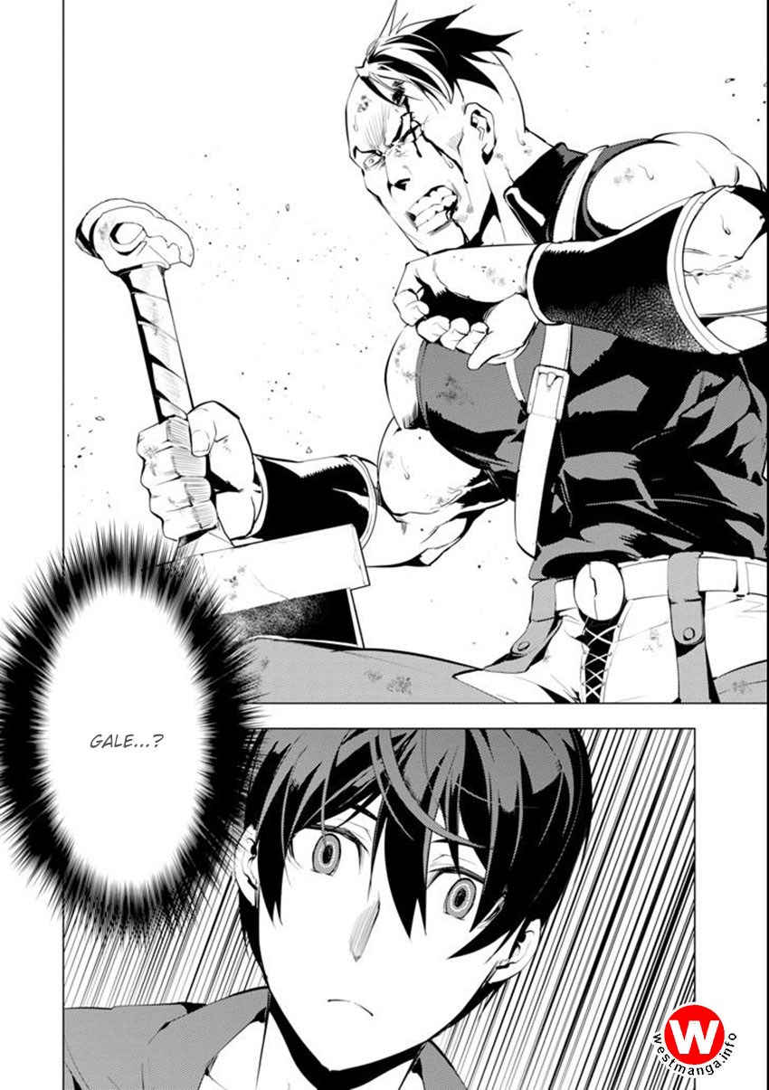 Tensei Kenja no Isekai Raifu ~Daini no Shokugyo wo Ete Sekai Saikyou ni Narimashita