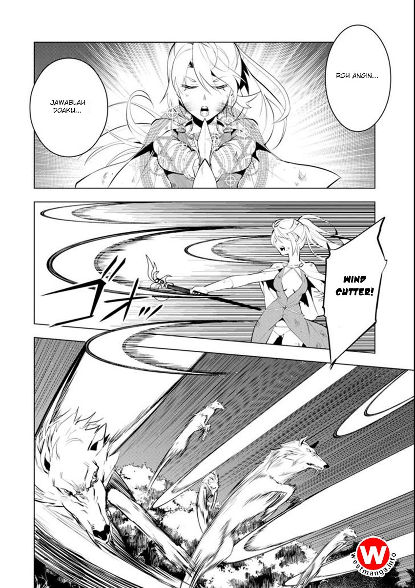 Tensei Kenja no Isekai Raifu ~Daini no Shokugyo wo Ete Sekai Saikyou ni Narimashita
