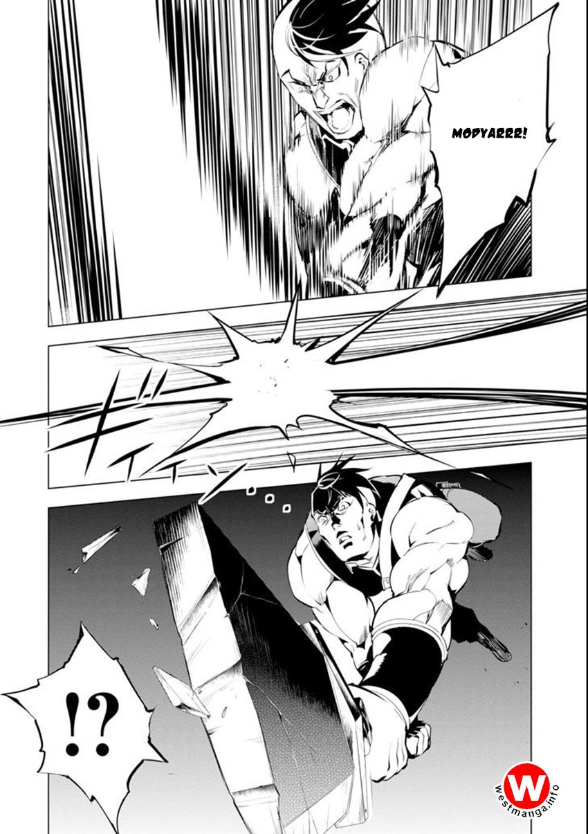 Tensei Kenja no Isekai Raifu ~Daini no Shokugyo wo Ete Sekai Saikyou ni Narimashita