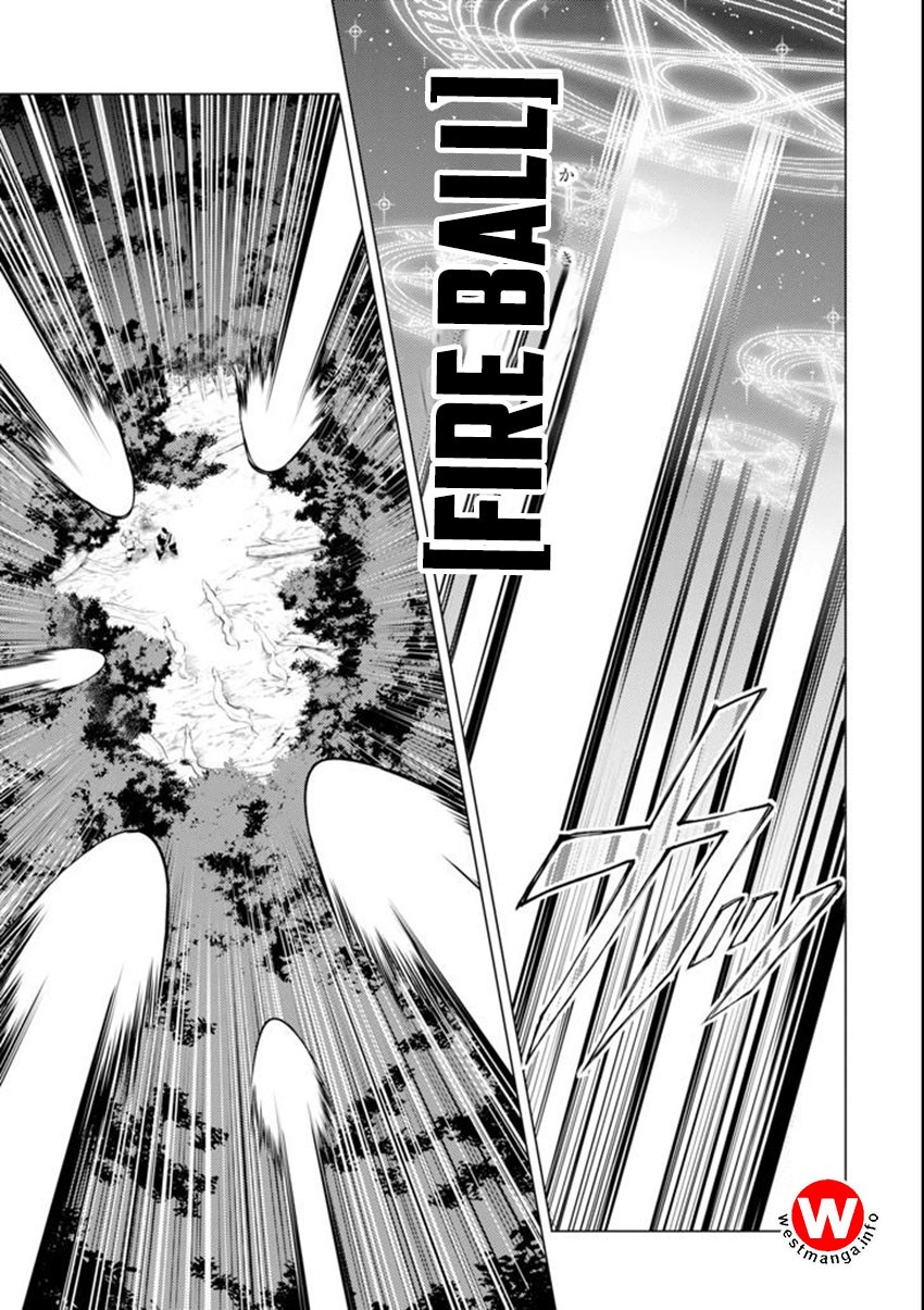 Tensei Kenja no Isekai Raifu ~Daini no Shokugyo wo Ete Sekai Saikyou ni Narimashita