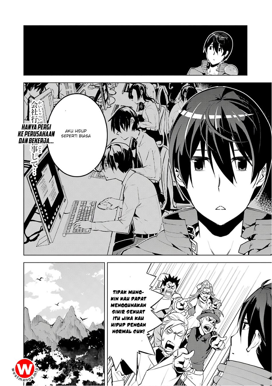Tensei Kenja no Isekai Raifu ~Daini no Shokugyo wo Ete Sekai Saikyou ni Narimashita