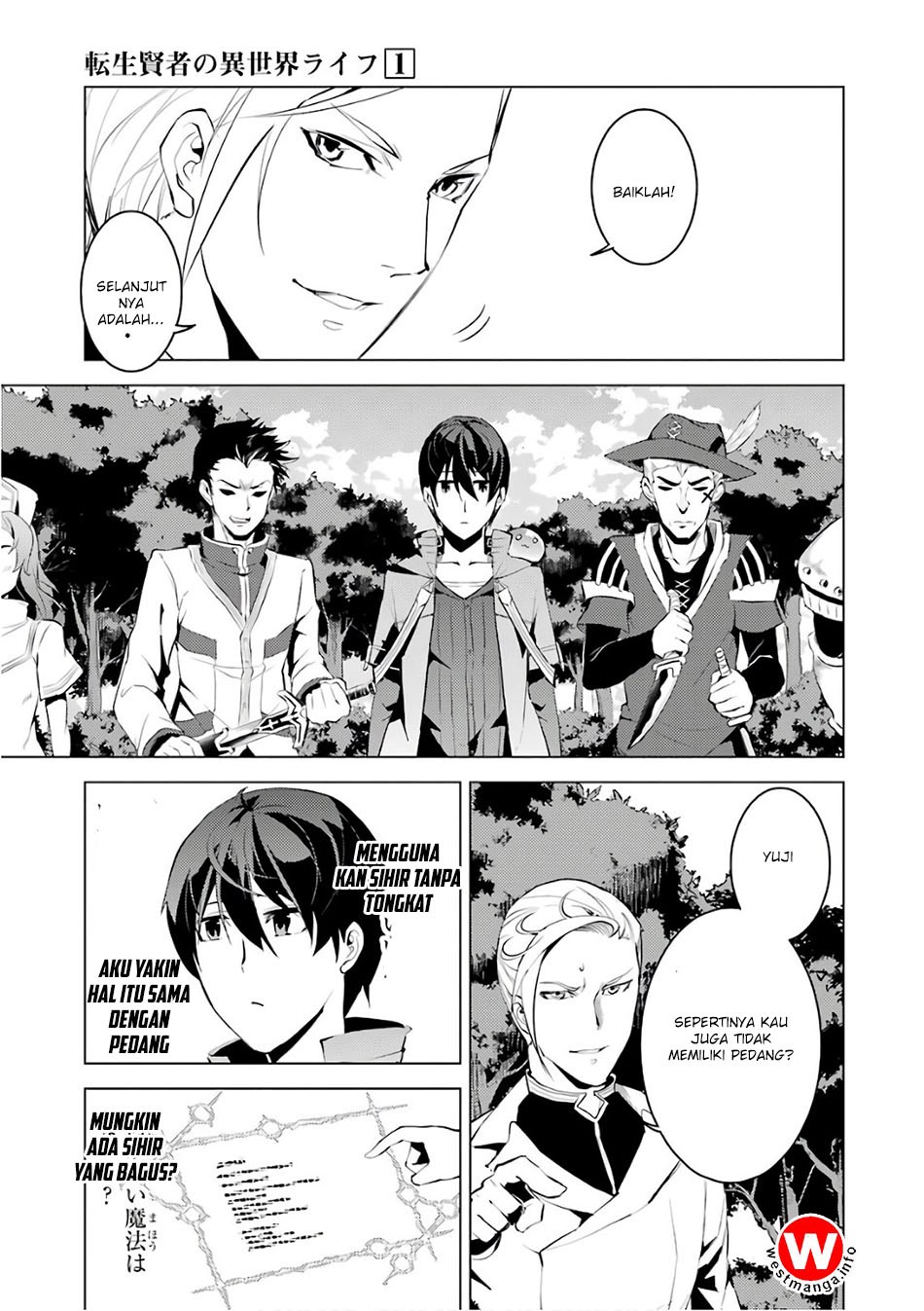 Tensei Kenja no Isekai Raifu ~Daini no Shokugyo wo Ete Sekai Saikyou ni Narimashita