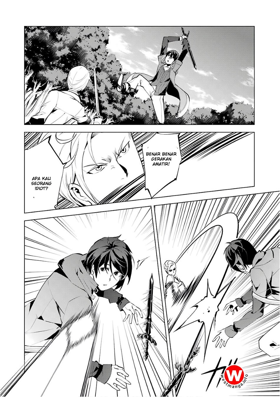 Tensei Kenja no Isekai Raifu ~Daini no Shokugyo wo Ete Sekai Saikyou ni Narimashita