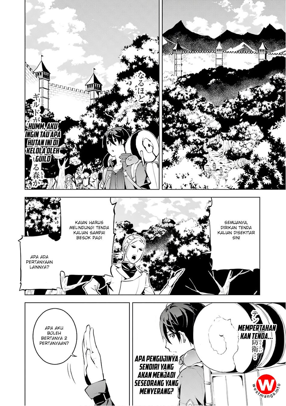 Tensei Kenja no Isekai Raifu ~Daini no Shokugyo wo Ete Sekai Saikyou ni Narimashita