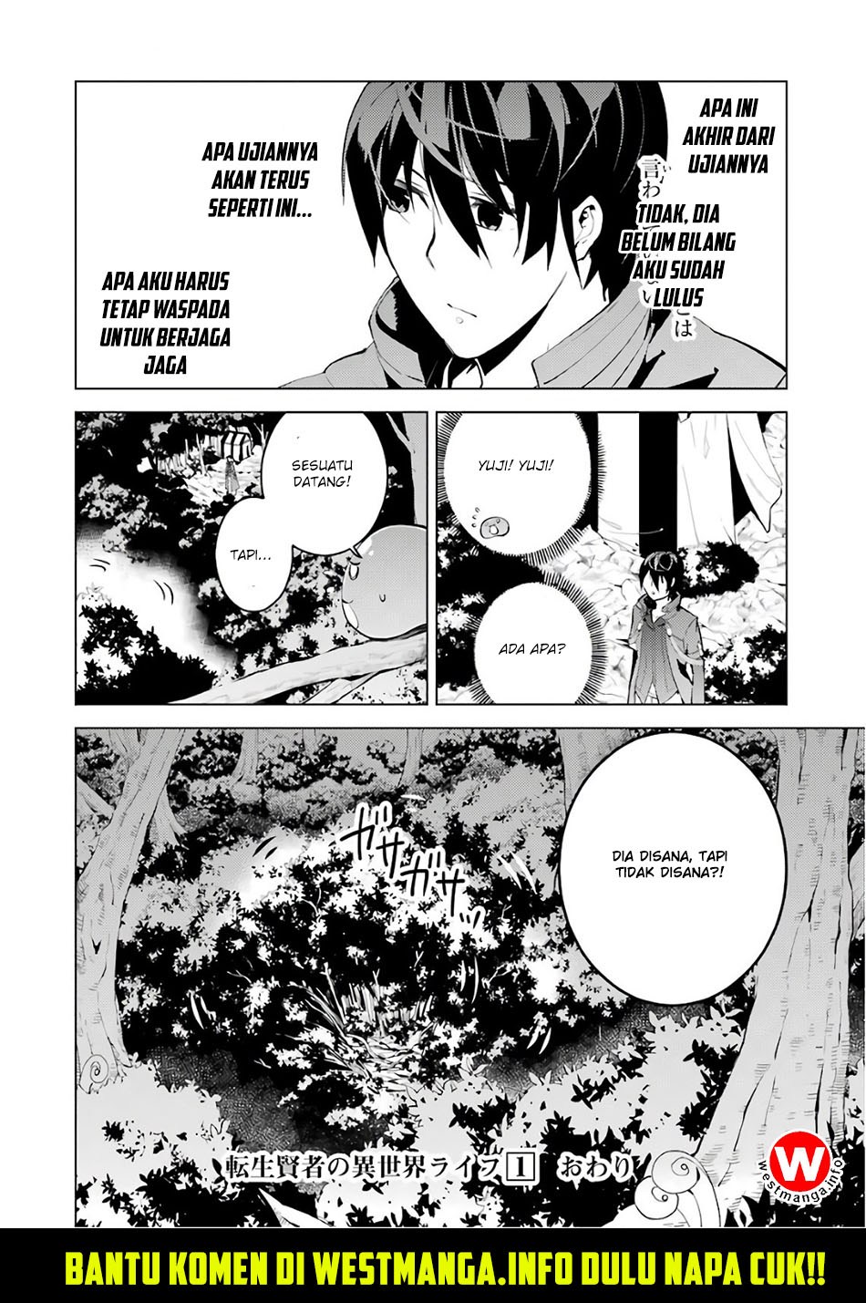 Tensei Kenja no Isekai Raifu ~Daini no Shokugyo wo Ete Sekai Saikyou ni Narimashita