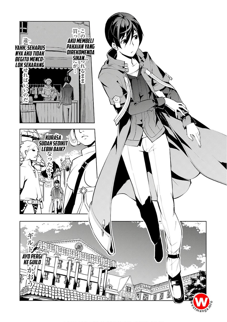 Tensei Kenja no Isekai Raifu ~Daini no Shokugyo wo Ete Sekai Saikyou ni Narimashita