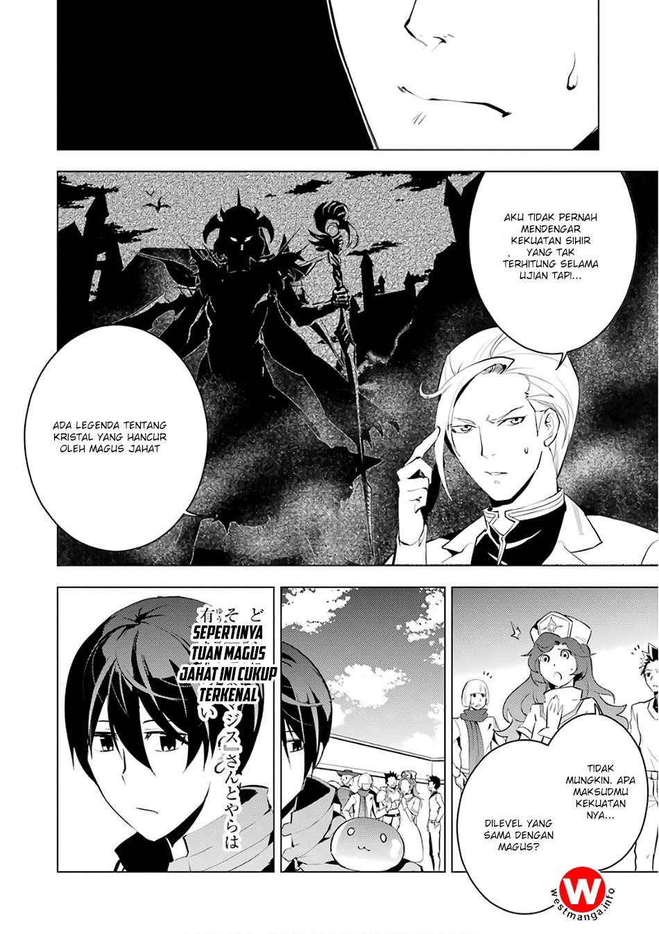 Tensei Kenja no Isekai Raifu ~Daini no Shokugyo wo Ete Sekai Saikyou ni Narimashita