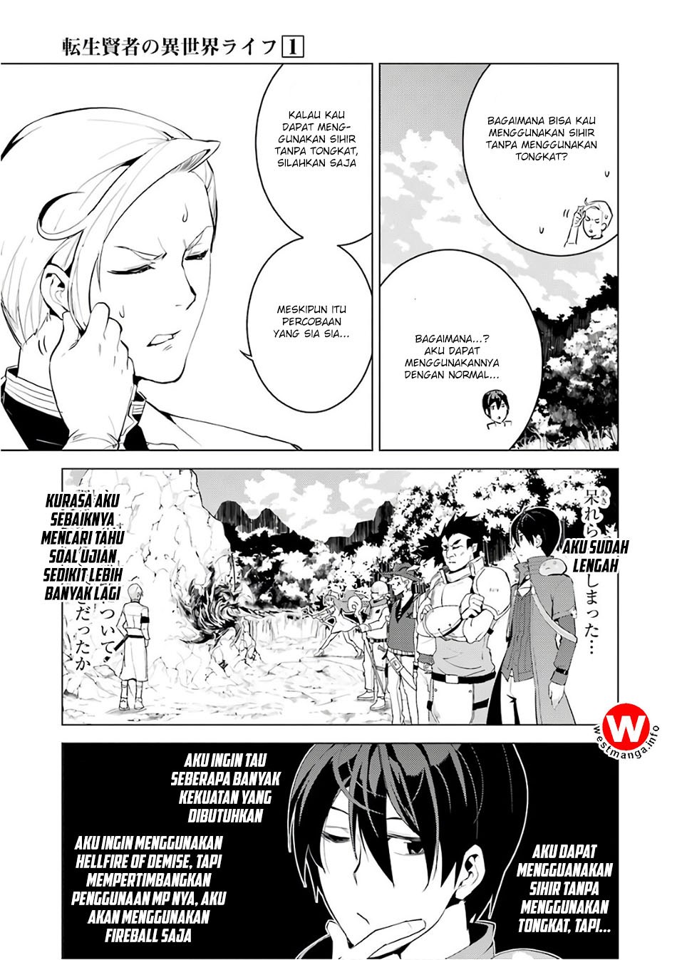 Tensei Kenja no Isekai Raifu ~Daini no Shokugyo wo Ete Sekai Saikyou ni Narimashita