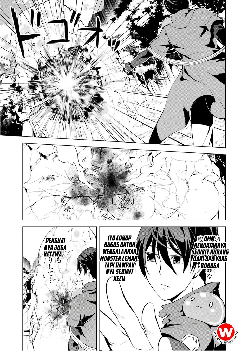 Tensei Kenja no Isekai Raifu ~Daini no Shokugyo wo Ete Sekai Saikyou ni Narimashita